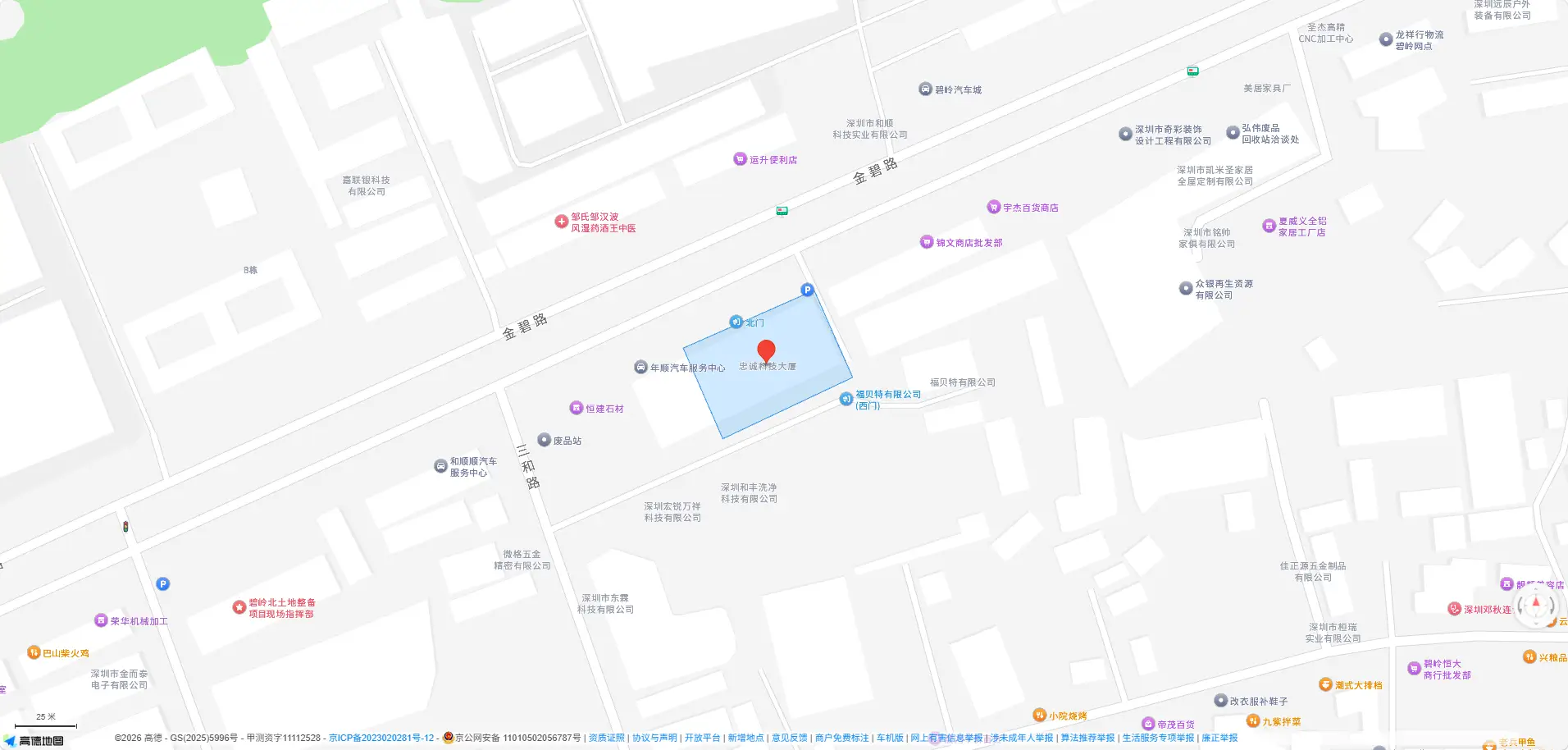 公司位置地图
